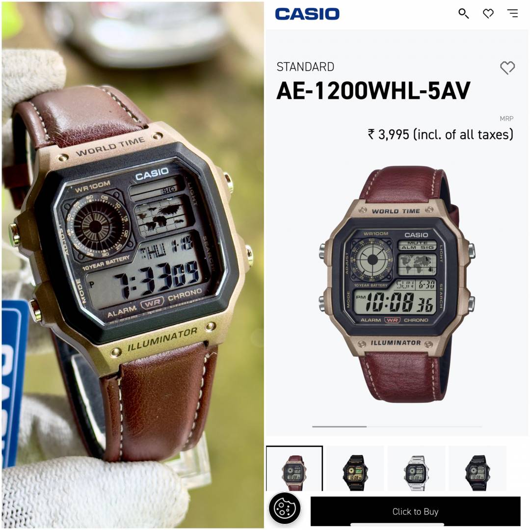 CASIO AE-1200 Illuminator Camel Brown - J1231